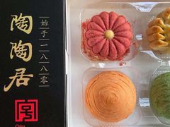 -陶陶居饼家(惠福东路店)