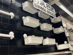 -宜家家居(高新商场店)