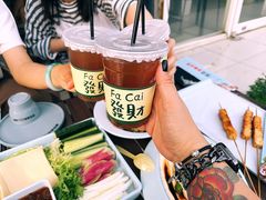 -醉炫音速烧烤·干煸菜(沙河总店)