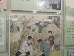 -北京中医药大学-中医药博物馆