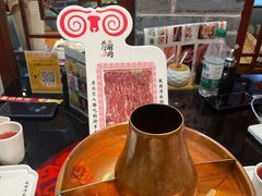 -北门涮肉·炭火铜锅涮肉(什刹海店)