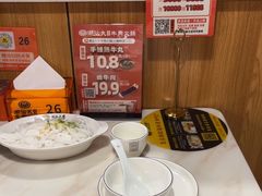 -潮汕大目牛肉火锅(上梅林店)