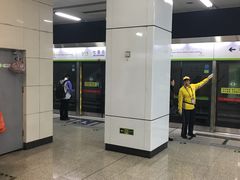 -七里庄(地铁站)