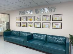 -美年大健康体检中心(西直门分院)