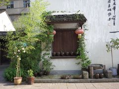 -绍兴书圣故里景区