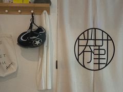 -倦勤咖啡(中山南路店)