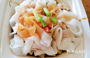 Spicy Chopped Chili Cold Noodles