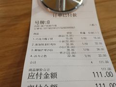 -HELLO 27 意面·沙拉·帕尼尼