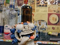 -本味友膳·茶餐厅(和达中心城店)