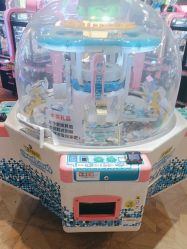 -卡通尼乐园(新达汇三林店)