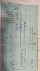 -母仪天下月子中心(光谷店)