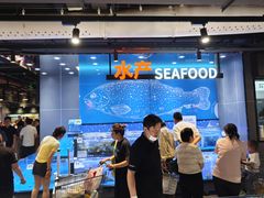 -永辉超市(嘉定宝龙广场店)