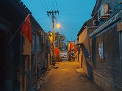 -悦宾饭馆(翠花胡同店)