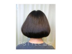 -P.STYLE 派斯造型
