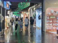 -时尚天河商业广场