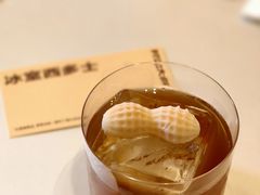 -村口大树(长乐路店)
