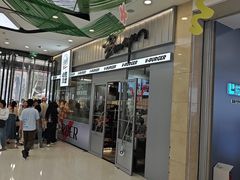 -万达广场(大明宫店)