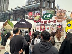 -南通CBD大有境
