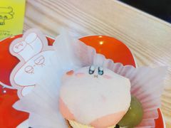 -egggcellent舒芙芮