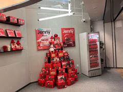 -静宜和她的朋友(星海广场店)
