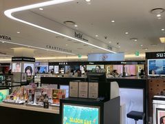 -新罗免税店(济州店)
