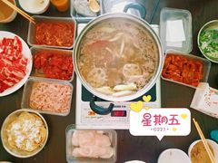 -海底捞火锅(公益西桥店)