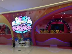 -奇乐儿巴迪总动员儿童乐园(保利时光里店)