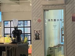 -Nectar One Cafe(勇烈路n1店)