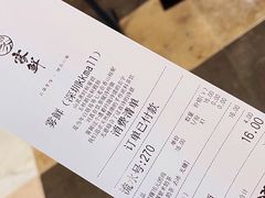 -雾鲜(KKMALL店)