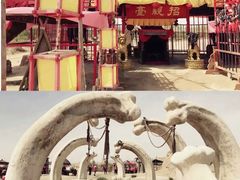 -镇北堡西部影城