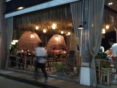 -Coco Tam’s