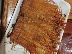 烤金针菇-金刚山烧烤(中山路店)