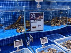 水产区-七鲜超市(通州ONE店)