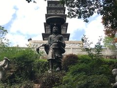 -九华山公园