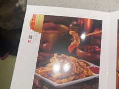 -海底捞火锅(吴中路店)
