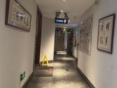 -山芋腔苏北菜(盐城滨海店)