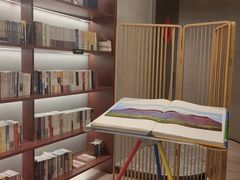 -二酉书店TOYOU BOOKS
