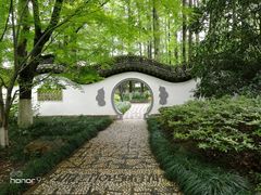 -瀛洲公园