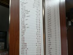 -老潮兴粿品(龙北店)