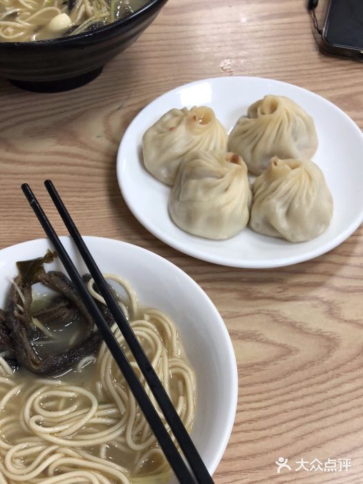 瞻老元面馆(双塘路店)图片