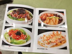 菜单-顺风山庄(水濂山店)