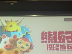 -金御沐足·影院式足道(新城店)