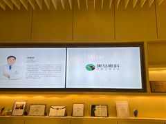 -黑马眼科·近视手术