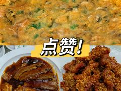 -盛中钰广味小馆