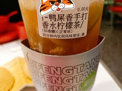 -避风塘·金牌店·夜宵(金玉兰店)