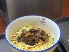 -易裕和·长沙米粉(友谊路店)