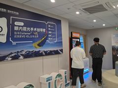 -上海大学附属上海和平眼科医院