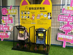 -丽达购物中心(崂山店)
