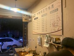 -盔盔仔方酥锅盔(什字上街店)