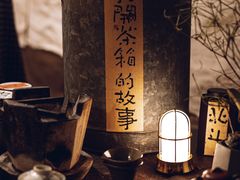 -苏州本色美术馆